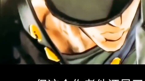 Hãy cùng xem xét kỹ hơn về Star Platinum Requiem