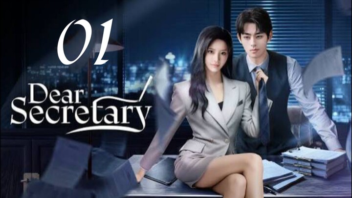 DEAR SECRETARY (2025) EP1 ENG SUB