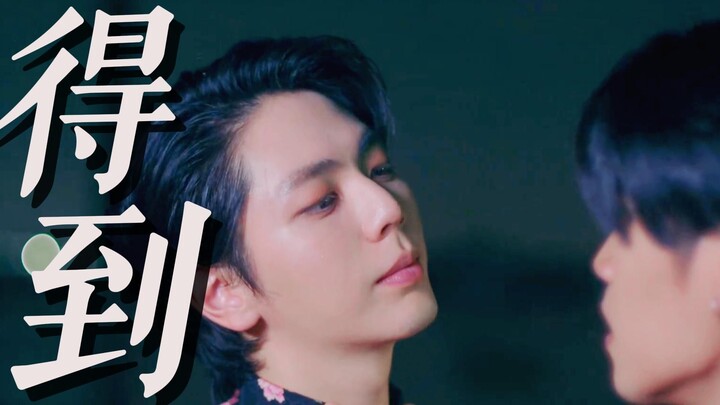 “إذا كنتَ مثله، فلا بد أن تكون لي.” “الشخص الذي لا يطيق أن يراه يتحطم مرة أخرى هو تشو شيانغ.”