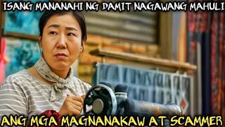 ISANG MAMAHI NG MGA DAMIT NAGAWANG MAHULI ANG LAHAT NG MGA  MANLOLOKO AT NG SCAM SA KANILA