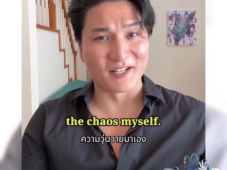 Brother Ming's Thailand Trip