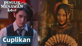 My Marvellous Fable | Cuplikan EP07 Xu Youguang Akhirnya Menjadi Pemeran Utama | WeTV【INDO SUB】