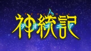 Episode 5 | Teogonia