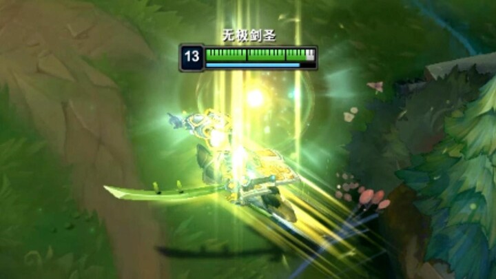 فارس السيف المشرق بالفضيلة، لا يُهزم!!