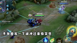 การเจอคนรู้จักในศึกชิงแชมป์เป็นประสบการณ์แบบไหนนะ?