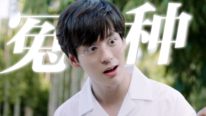 Bos kaya yang biasanya garang, kali ini malah jadi si korban paling parah! Penulis perempuan yang su