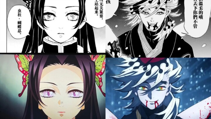 Perbandingan animasi dan komik 『Kimetsu no Yaiba』!