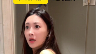 แล้วถ้าอยู่บ้านดูแลตัวเองไม่ได้จะเกี่ยวอะไรกับการออกไปข้างนอกล่ะ?