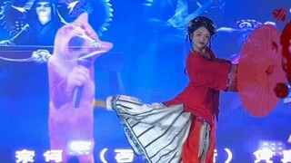 【السماء! النجوم! الأنهار على الأرض!】عاشق مجنون