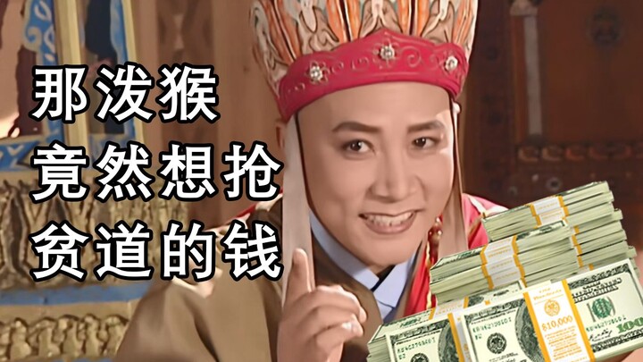 Gradually forgetting the original version!!!