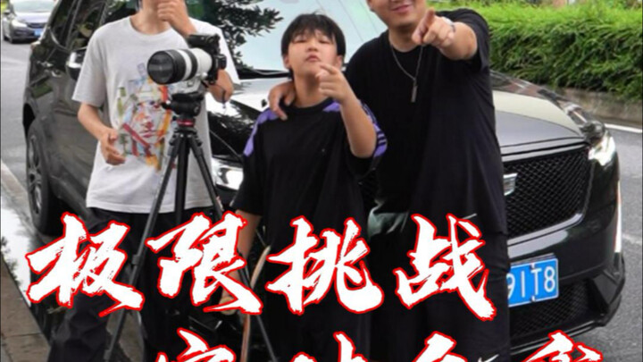 Mỗi lần lên đường đều là sự chở che của trái tim; mỗi màn đại cảnh đều có chứng nhân của tình yêu.