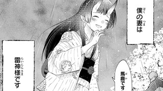 夫妻间的甜蜜日常？但是寿命论...