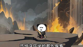 诸天宇宙篇48，大战落幕，苏铭制衡织梦者