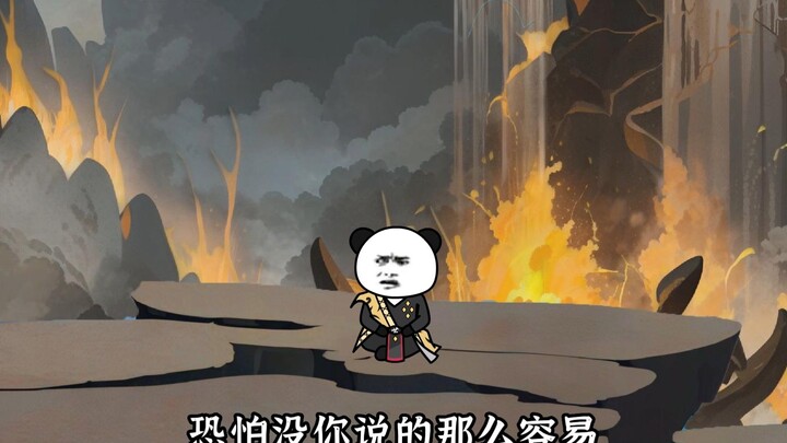 诸天宇宙篇48，大战落幕，苏铭制衡织梦者