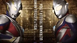 Countdown to the release of the ban! [Ultraman Triga in December! Final trilogy and prelude informat