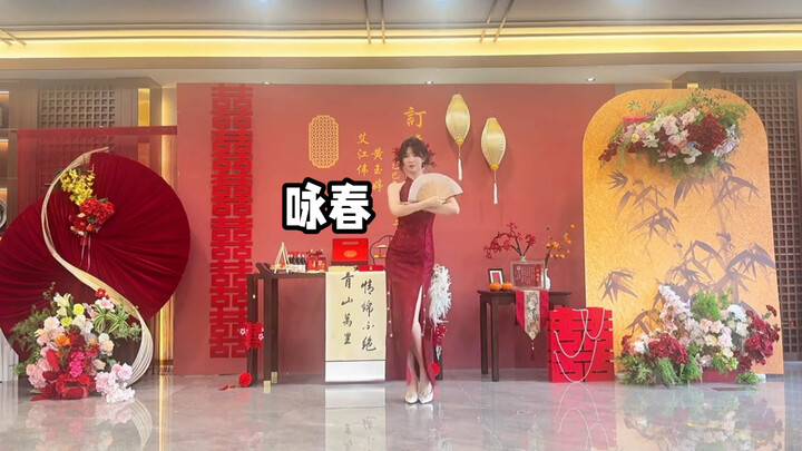 Đừng phụ mùa đang trước mắt – mở đầu năm mới bằng Vịnh Xuân cũng quá hợp cảnh luôn!