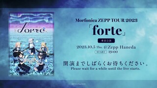 Morfonica ZEPP TOUR 2023「forte」Zepp Haneda