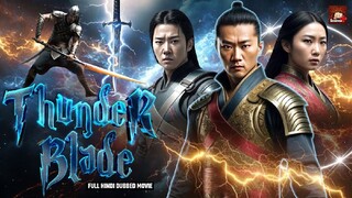 Thunder Blade|Sword Action Film,_Full Movie HD(360p)