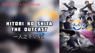 E09|S2 - Hitori no Shita Sub ID