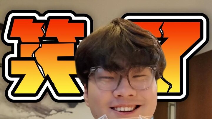 Ngacak blind box Danau Lake View Kimetsu, bikin aku ketawa ngakak...