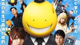 Assassination Classroom(Eng sub)