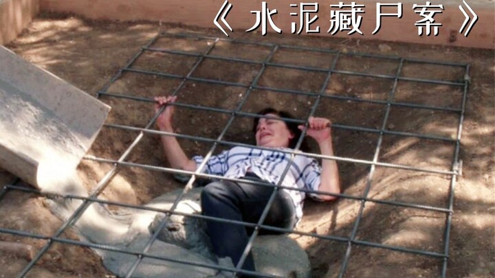 Chàng trai chôn sống phụ nữ trẻ bằng xi măng, ngay cả mẹ ruột cũng không tha! “Vụ án giấu xác trong 