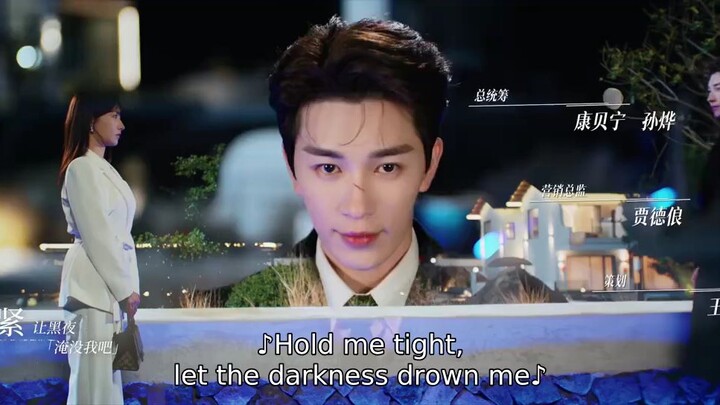 🇨🇳Ep.22 Queen of Darkness (engsub)