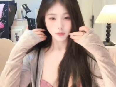 Updates will be posted in the charging section; unlock by charging.