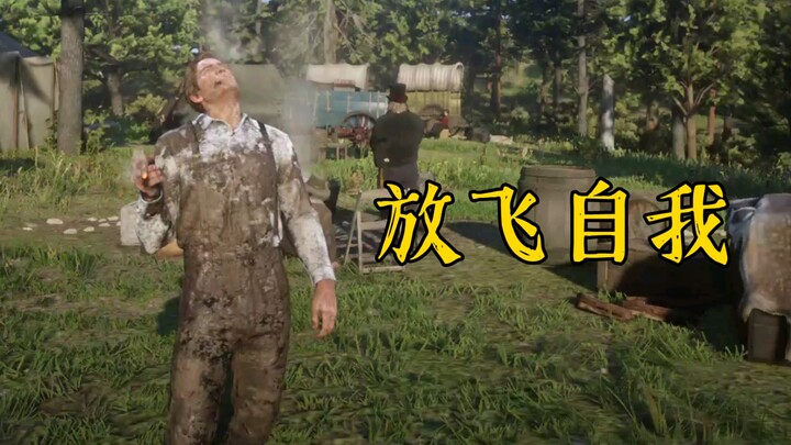 Arthur, covered in filth, keeps lashing out at everyone—how will the camp members respond?
