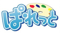 シンフォニック ラブ