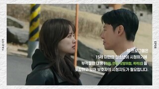 Delightfully Deceitful E06 sub indo [2023]