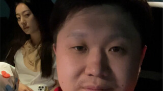 嗯不