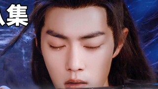 [Vương Tiên phiên bản phim truyền hình] Tình yêu không thể tránh khỏi Tập 8/Tình yêu ép buộc/Kim Tiê