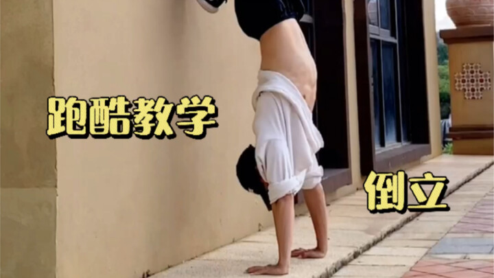 Essential Parkour Move Every Pro Needs to Master: A Detailed Guide to the Handstand