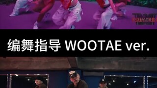 تم تصميم الرقصة في أحدث مقطع دعائي للعبة Street Fighter 2 بواسطة Street Fighter WOOTAE
