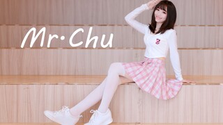 Vertical screen version of Korean dance❤School girl wearing pink skirt dances Mr.Chu~