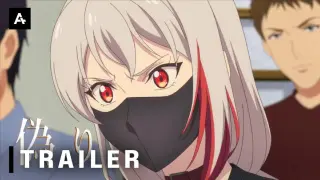 Shinobi no Ittoki - Official Trailer 3 | AnimeStan