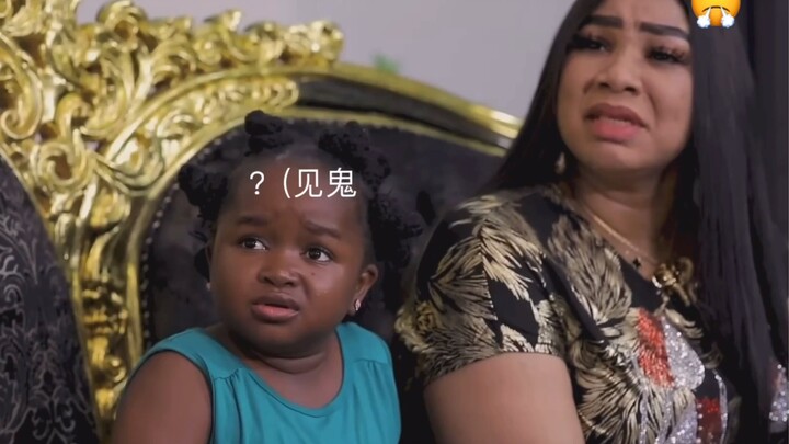 Wuxidixi Black Man Question Mark, Ice Eyes Can’t Tell the Difference