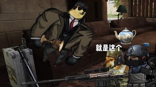 护航看主页