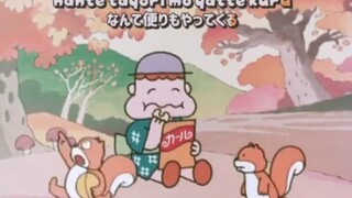 【日本古早零食广告】明治零食广告 秋季篇 1974