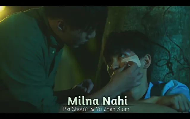 BL Pei ShouYi & Yu Zhen Xuan - Milna Nahi (มิวสิควิดีโออย่างเป็นทางการ)