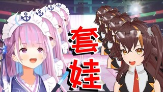 冰糖看阿夸看冰糖作的阿夸的视频