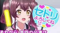 【声出し開催】3-5開催!ハピアラ4thライブ注意事項説明【by大鳴門むに】