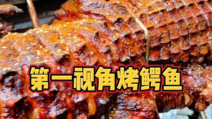 Tận hưởng góc nhìn thứ nhất sống động khi nướng nguyên con cừu, bữa tiệc của các ông chủ khu biệt th