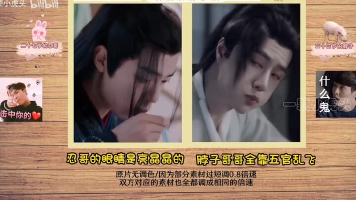 【Today’s Desperate Illiterate Reaction – Part 2】Xiao Zhan / Zhang Yixing (those two old friends agai