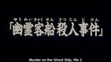 The File of Young Kindaichi (1997 ) Episode 29