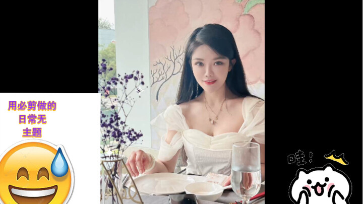 Làm bằng BiJian, không có chủ đề