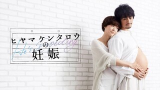 Hiyama Kentarou no Ninshin EP01