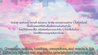 Vice Versa episode 10
