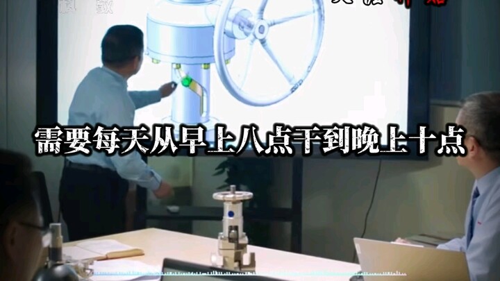 Beyond Forced Diversion, What Do Our Kids Really Need?